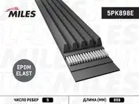 5pk898e ремень п/к MILES 5PK898E
