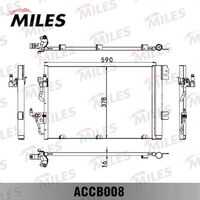 Конденсер MILES ACCB008
