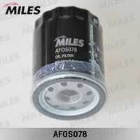 Масляный фильтр MILES AFOS078