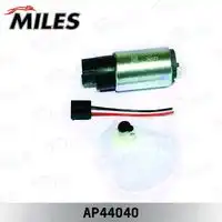 Ap44040 бензонасос ваз/ford/honda/hyundai/mazda/subaru MILES AP44040