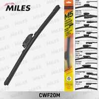 Cwf20m щетка стеклоочистителя бескаркасная 500 мм MILES CWF20M