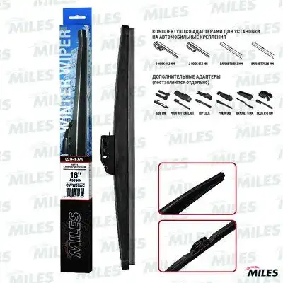 Щетка с/о зимняя miles 18/450мм + адаптеры hook 9x3/9x4 cww18ac MILES CWW18AC