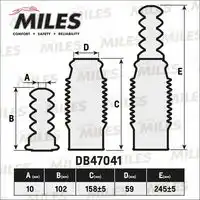 Сервисный комплект (пыльник и отбойник на 1 амортизатор) db47041 MILES DB47041