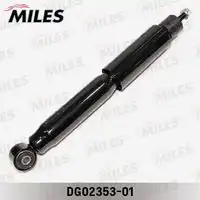 Dg0235301 амортизатор toyota land cruiser 100 98- передний (kyb 345022) dg02353-01 MILES DG0235301