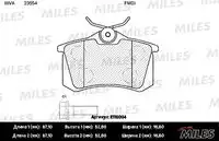 Колодки тормозные MILES E110004