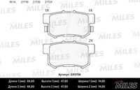 Колодки тормозные дисковые MILES E410156