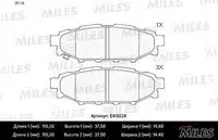 Miles MILES e410228
