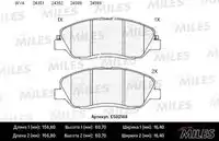 E500148 колодки тормозные hyundai santa fe 05-/kia sorento (xm) 09- перед. ceramic