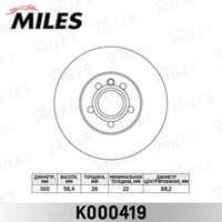 Тормозные диски MILES K000419