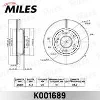 Тормозные диски MILES K001689