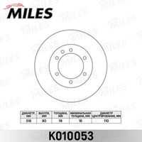 Тормозные диски MILES K010053