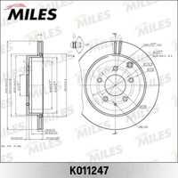 Диск тормозной MILES K011247