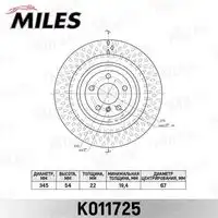 Диск тормозной mercedes ml w166 задний d 345мм MILES K011725