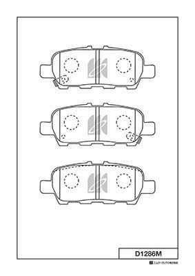 Колодки дисковые задние MK KASHIYAMA D1286M