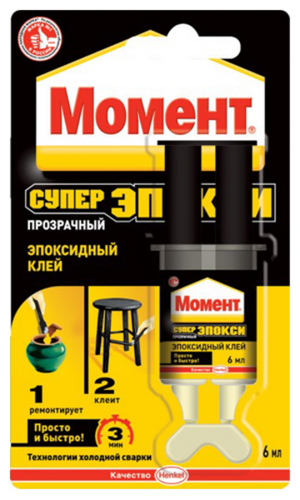 6924470306667 МОМЕНТ 6924470306667 МОМЕНТ КЛЕЙ ЭПОКСИДНЫЙ ДВУХКОМПОН.6ML СУПЕР ЭПОКСИ ПРОЗР