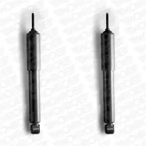 Амортизатор подвески MONROE D2113