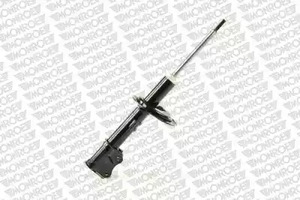 Амортизатор подвески MONROE G7274