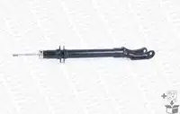 Амортизатор подвески перед jeep grand cherokee 10- MONROE 72546ST