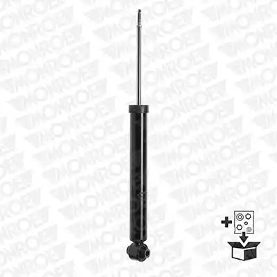 Амортизатор подвески MONROE G1150