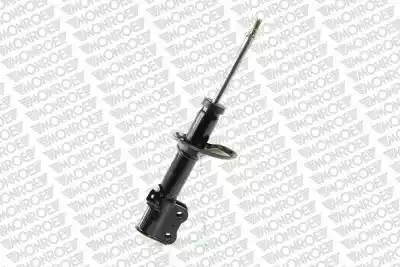 Амортизатор подвески MONROE G16733