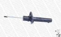 Амортизаторы MONROE G8264