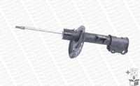 Амортизатор подвески MONROE G8331