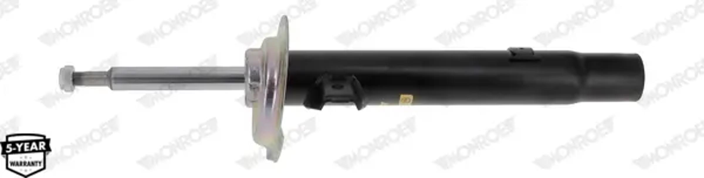 Амортизатор подвески MONROE G8614