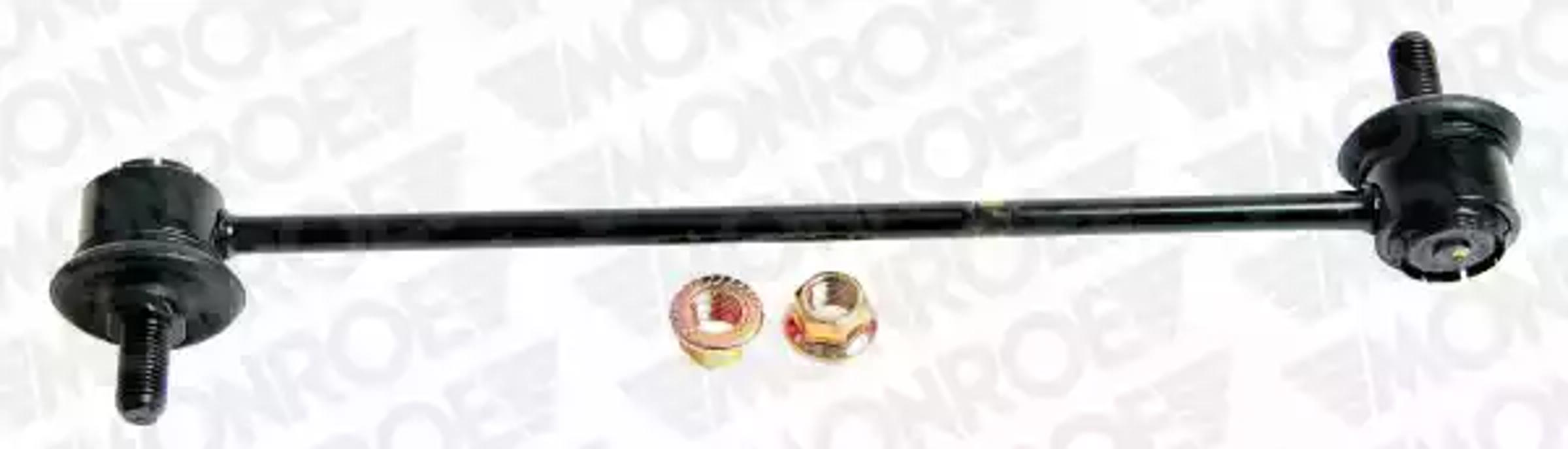 Тяга стабилизатора MONROE L21606