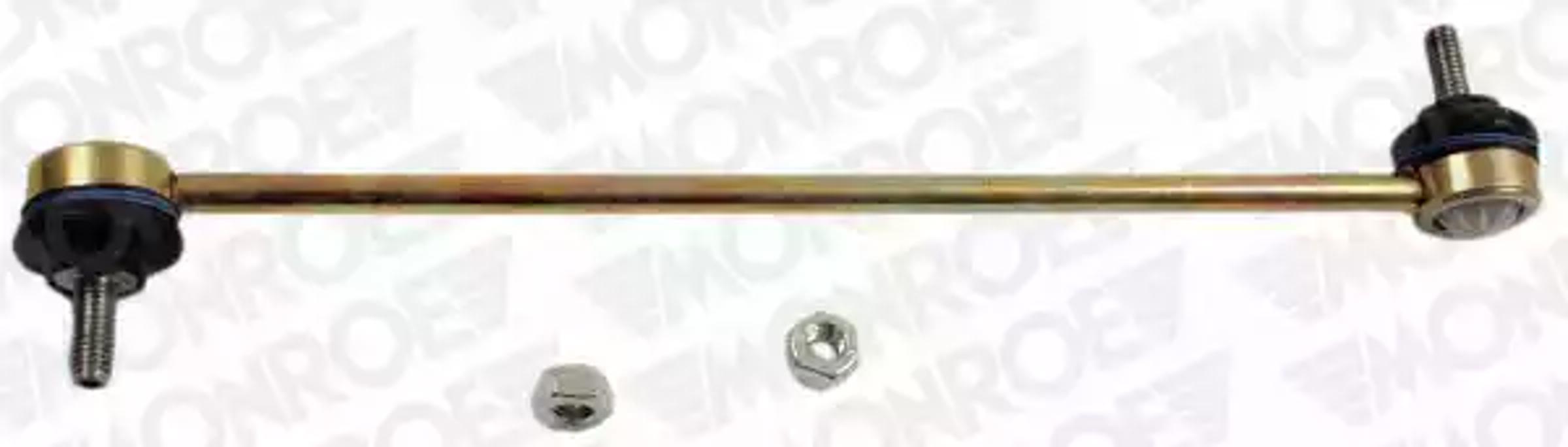 Тяга стабилизатора MONROE L28609