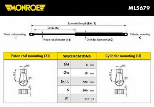 Амортизатор капота MONROE ML5679