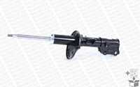 Амортизаторы MONROE R7613