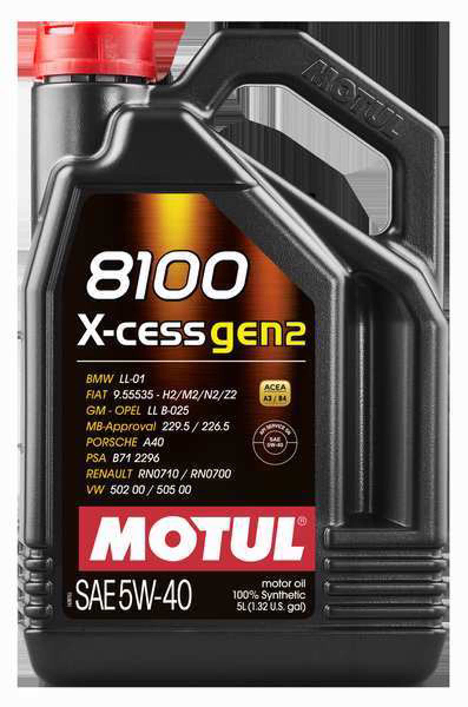 Масло моторное синтетическое MOTUL 109776