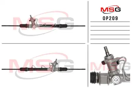 OP209 MSG Рулевой механизм