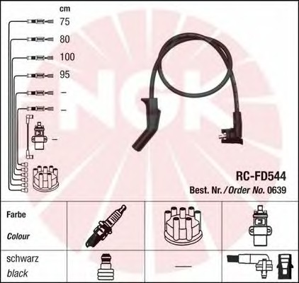 Комплект проводов зажигания NGK 0639