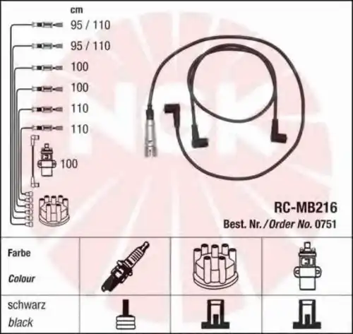 Провода зажигания NGK 0751