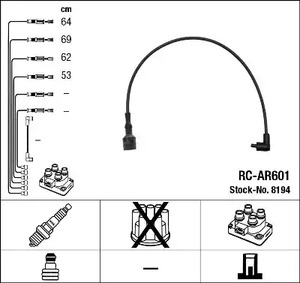 Комплект проводов зажигания NGK 8194