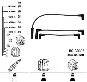 Комплект проводов зажигания NGK 8284