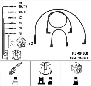 Комплект проводов зажигания NGK 8288