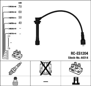 Комплект проводов зажигания NGK 44314