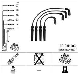 Комплект проводов зажигания NGK 44277