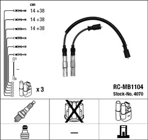 Провод высоковольтный NGK 4070