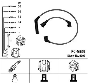 Комплект проводов зажигания NGK 9302