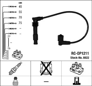 Провода зажигания NGK 8822