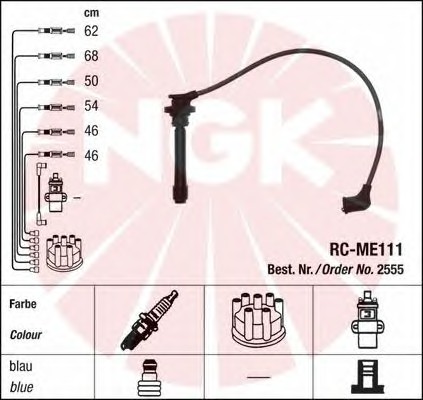 Провод высоковольтный NGK 2555