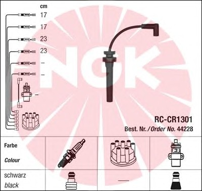 Комплект проводов зажигания NGK 44228