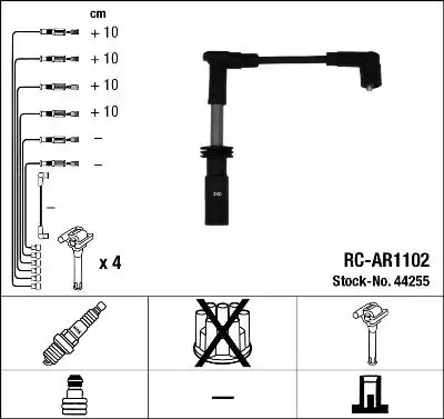 Провода зажигания NGK 44255
