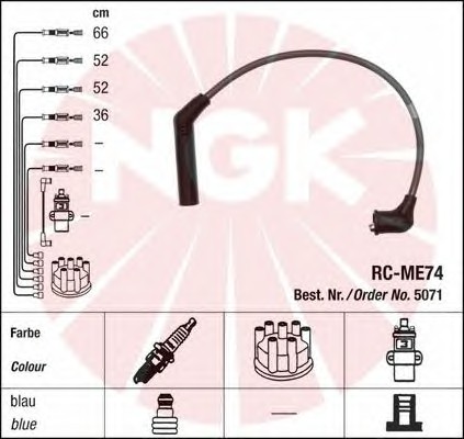 5071 NGK Комплект проводов зажигания