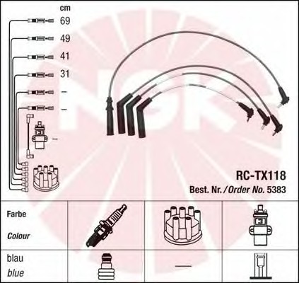 Комплект проводов зажигания NGK 5383