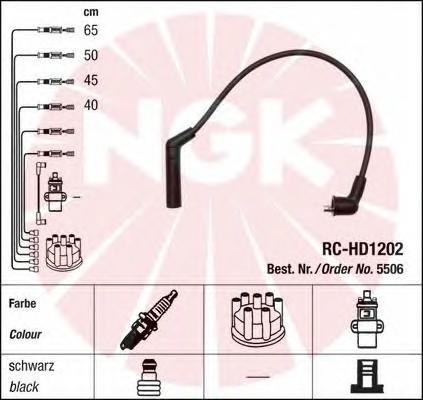 Комплект проводов зажигания NGK 5506