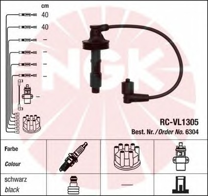 6304 NGK Комплект проводов зажигания
